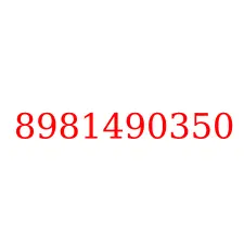 8981490350