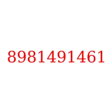 8981491461