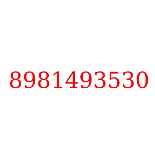 8981493530 прокладка, 8981493530