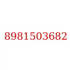 8981503682