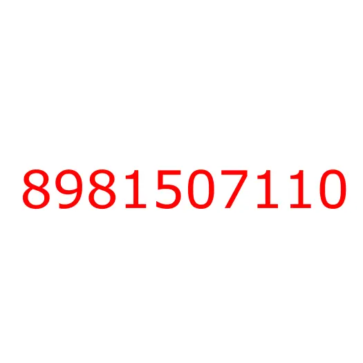 8981507110 07.241 BAR; STAB,FRT SUSP, 8981507110