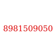 8981509050