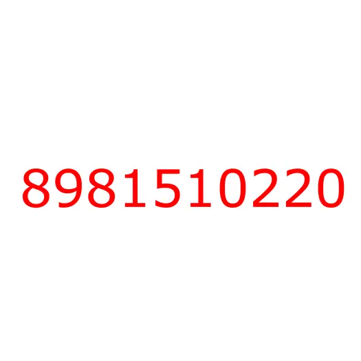 8981510220 PLATE; STEP, 8981510220