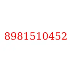 8981510452