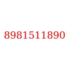 8981511890