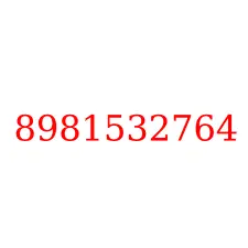 8981532764