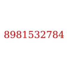 8981532784