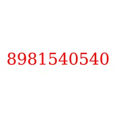 8981540540