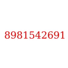 8981542691
