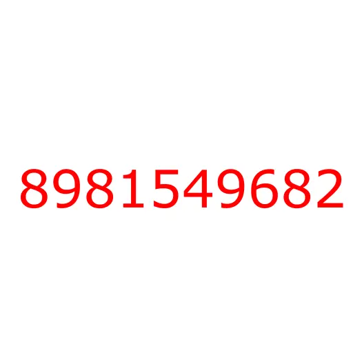 8981549682 Кронштейн наружного зеркала верхний правый ISUZU CYZ52, 8981549682