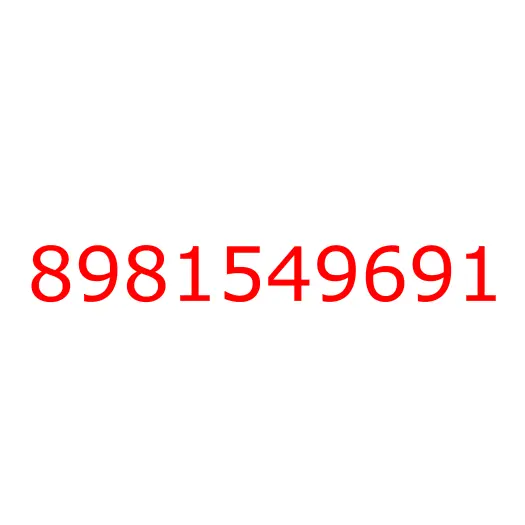 8981549691 Кронштейн наружного зеркала верхний левый ISUZU CYZ52, 8981549691