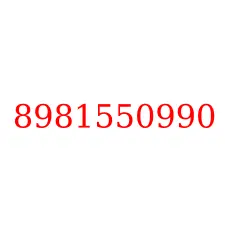8981550990