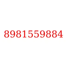 8981559884