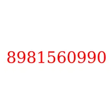 8981560990