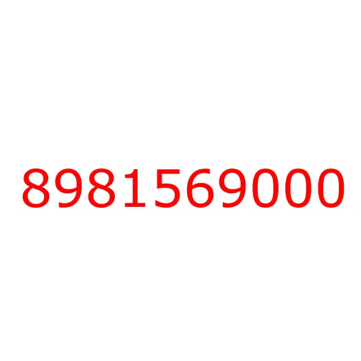 8981569000 CONTROL SUB ASM; HTR & A/C, 8981569000