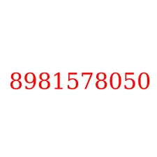 8981578050