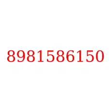 8981586150