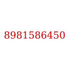 8981586450