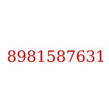 8981587631
