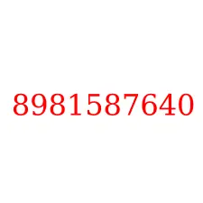 8981587640