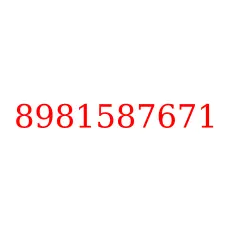 8981587671