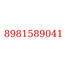 8981589041