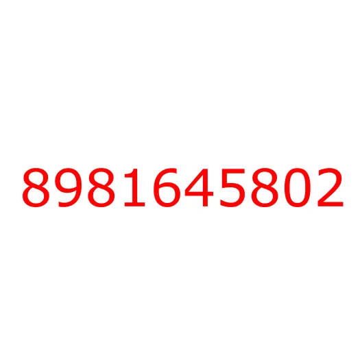 8981645802 BRACKET; ENG MTG,RR, 8981645802