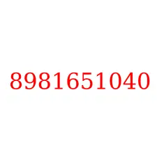 8981651040