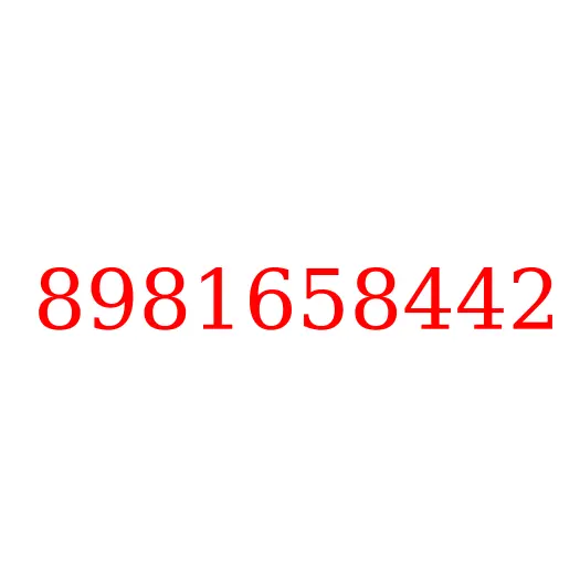 8981658442 проводка двигателя, 8981658442