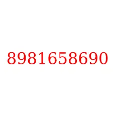 8981658690