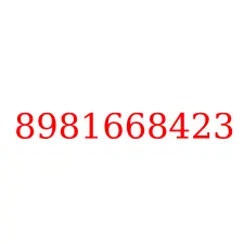 8981668423