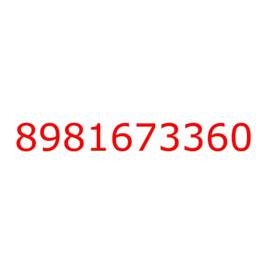 8981673360 PIPE; AIR,AIR TANK TO AIR GOV, 8981673360