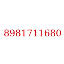 8981711680