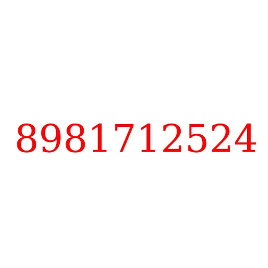 8981712524 проводка двигателя, 8981712524