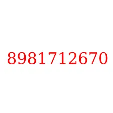 8981712670