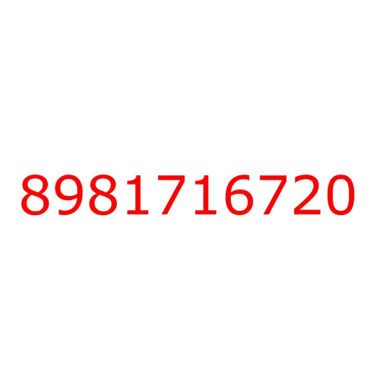 8981716720 Подшипник однопоршневого компрессора (тип A) CYZ51, 8981716720