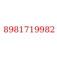 8981719982
