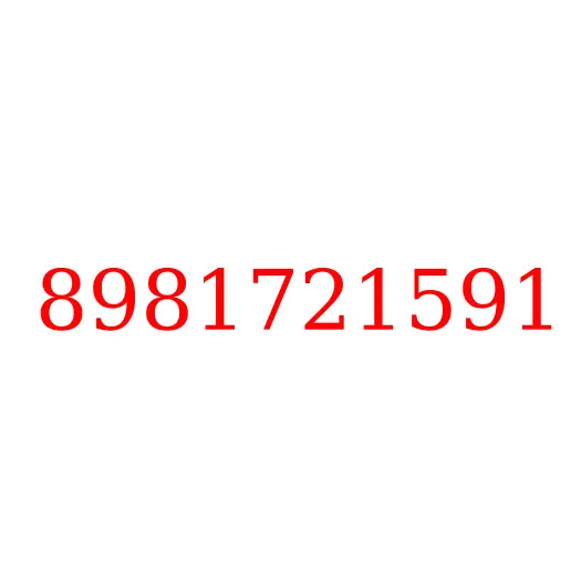 8981721591 проводка двигателя, 8981721591