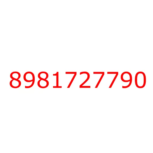 8981727790 Кожух, 8981727790