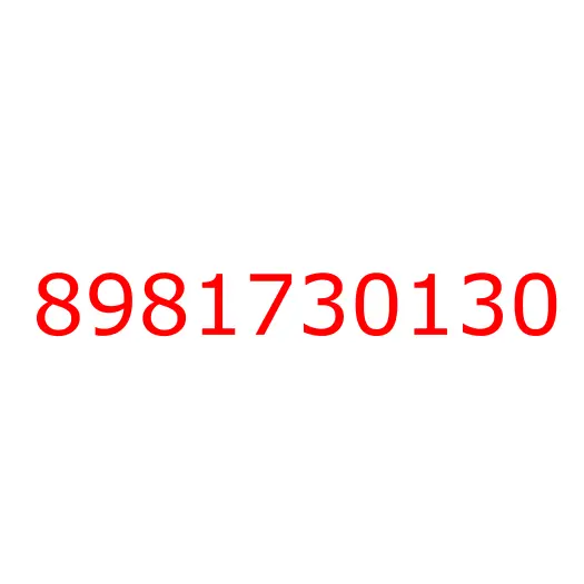 8981730130 04.640 BUSHING, 8981730130