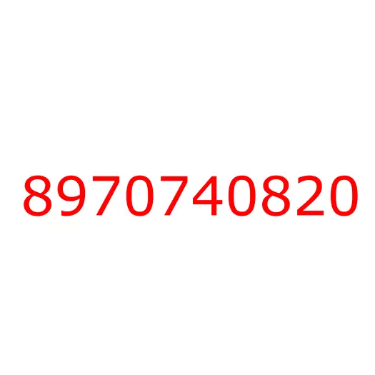 8970740820 Стабилизатор поперечной устойчивости NQR-71, 8970740820