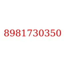 8981730350