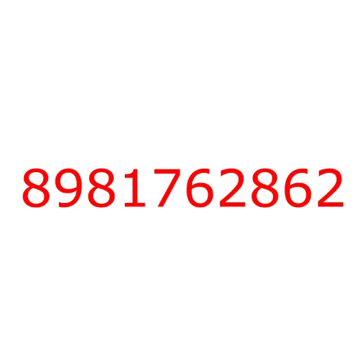 8981762862 кронштейн осушителя, 8981762862