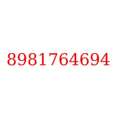 8981764694