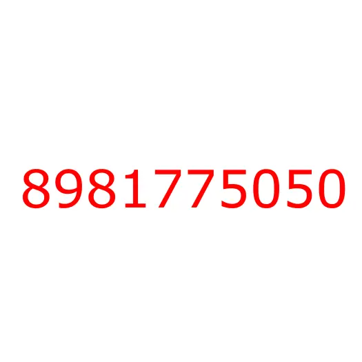 8981775050 CASE; TRANSFER, 8981775050