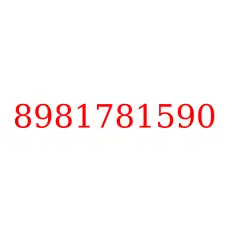 8981781590