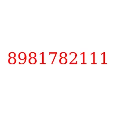 8981782111