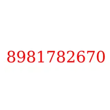 8981782670