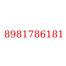 8981786181