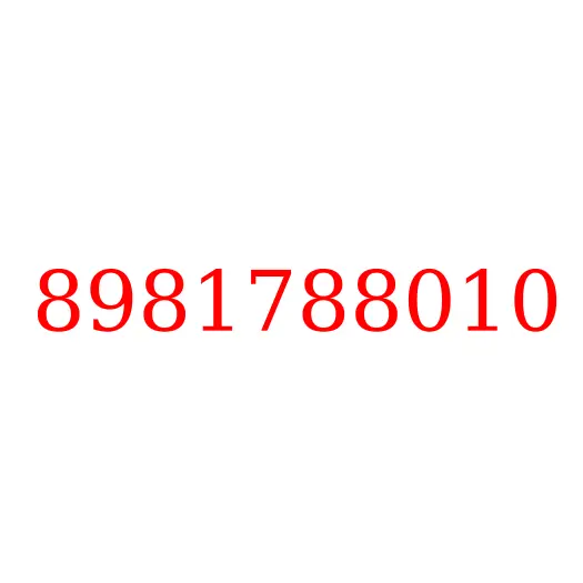 8981788010 проводка двери, 8981788010